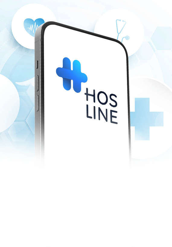 hosline